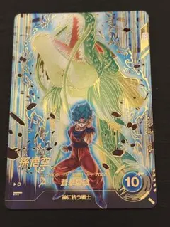 2026年最新】ドラゴンボールダイバーズ パラレルの人気アイテム - メルカリ