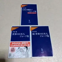 Item thumbnail for item 74bc2881-888d-4974-b364-c910626bd0e4