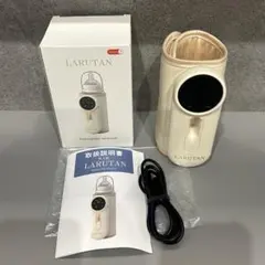 《美品》LARUTAN ミルクウォーマー モバイルミルクウォーマー