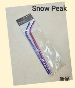 Item thumbnail for item 0261f4e8-f6be-4401-84cb-0214f578c0f0