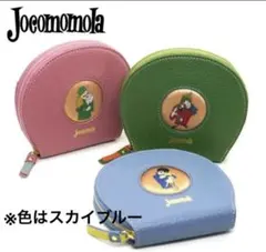 ☆新品☆ ホコモモラ デ シビラ 長財布 ラウンドファスナー リブロ