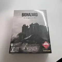 BIOHAZARD requiem B2ポスター　韓国販促用 BIOHAZARD requiem B2ポスター 韓国販促用 - メルカリ