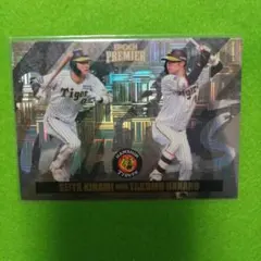 2025年最新】木浪聖也 カードの人気アイテム - メルカリ