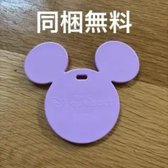 Item thumbnail for item f2ca9172-9ff7-4d4b-9881-29458aa5cdbe