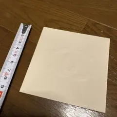 Item thumbnail for item 82128522-4d14-4052-b365-3e7bb5d96a6a