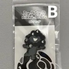 2025年最新】大阪万博 ピンバッチの人気アイテム - メルカリ