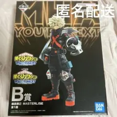 【未開封】僕のヒーローアカデミア　ユアネクストB賞　爆豪勝己　フィギュア