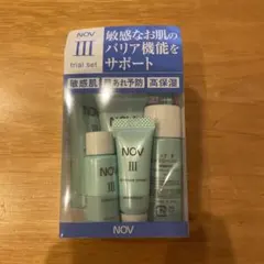 NOV ノブ Ⅲ モイスチュアクリーム　保湿クリーム　セット　まとめ売り 乾燥肌・敏感肌・低刺激性スキンケアのモイスチュアクリーム