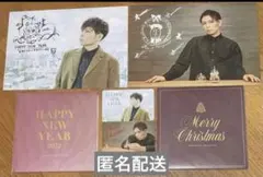 河村隆一 FC限定 クリスマスDVD - メルカリ