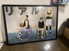 2026年最新】井上雄彦 ポスターの人気アイテム - メルカリ