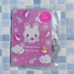 レア☆当時物平成 レトロ】 ベビーエンジェルアニマルズ ケース付き