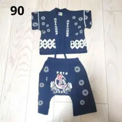 Item thumbnail for item 864f5d42-1e88-41f4-aa33-ca7faf7c2d45