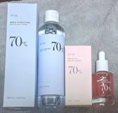 アヌア ブースティングトナー 桃70%ナイアシンセラム Anua