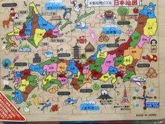 木製知育パズル 日本地図