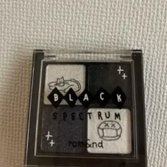 ロムアンド INAPSQUARE ベターザンアイズ B03グリッツインブラック