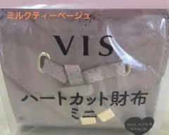 VIS ハートカット財布ミニ ミルクティーベージュ