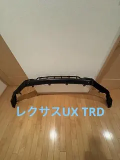 m*n様 【限定値下げ】WRX S207 フロントアンダースポイラー - メルカリ
