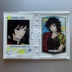 鬼滅の刃　冨岡義勇　フォトフレスタンド　アニプレックス