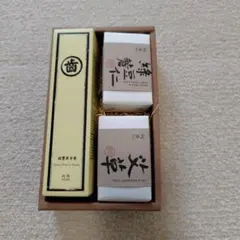 すみれ様 リクエスト 2点 まとめ商品