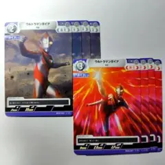 2026年最新】ウルトラマンガイア スリーブの人気アイテム - メルカリ