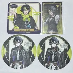 にじさんじ 伊波ライ カード 特典