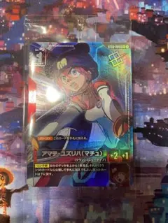 ガンダムカードゲーム アマデ・ユズリハ マチュ プロモ パラレル