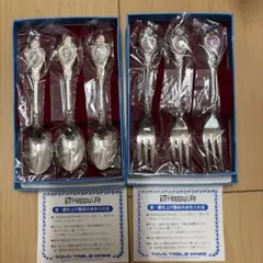 2026年最新】toyo table wareの人気アイテム - メルカリ