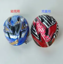 Item thumbnail for item a0c53b44-c8bf-4851-aabe-172b44b07aee