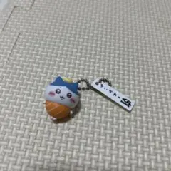 ちいかわ くら寿司 キーホルダー　ハチワレ　サーモンマヨ