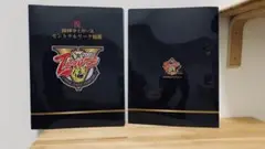 2005 阪神タイガース優勝記念バインダー