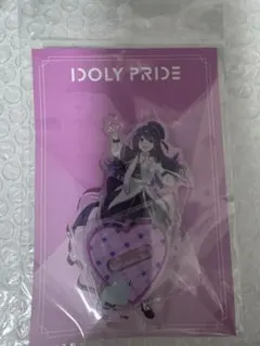 2026年最新】idoly pride 長瀬麻奈の人気アイテム - メルカリ