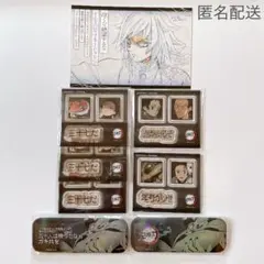 鬼滅の刃 ufotable DINING お楽しみくじ アクリルステッカー 義勇