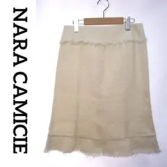 美品NARA CAMICIE ツイードタイト膝丈スカート　ホワイト　M/E204
