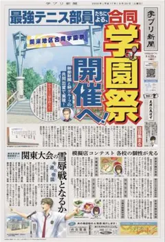 2025年最新】ドキサバの人気アイテム - メルカリ 【最終値下げ済