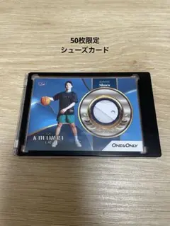 2026年最新】bBM 2024 河村勇輝の人気アイテム - メルカリ