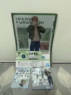 一番くじ怪獣8号 古橋伊春