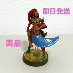ゼルダの伝説　ウルボザ　amiibo ティアーズオブキングダム