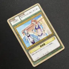 2026年最新】旧ワンピースカード ナミの人気アイテム - メルカリ