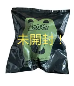 星のカービィ　ハッピーセット