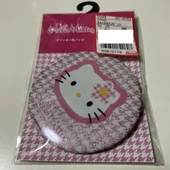 (超希少✴︎新品未使用) ハローキティ　レトロ　カオハナキッチングッズ　10点 カオハナ キティ（キッチン、日用品、文具）のおすすめ人気商品一覧