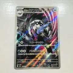 2026年最新】シリーズ：MEGA ポケモンカードゲームの人気アイテム