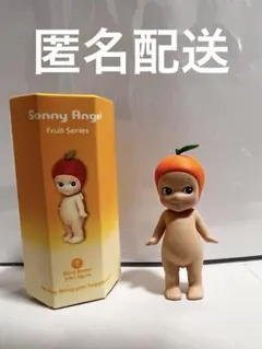 2025年最新】ソニーエンジェルフルーツの人気アイテム - メルカリ