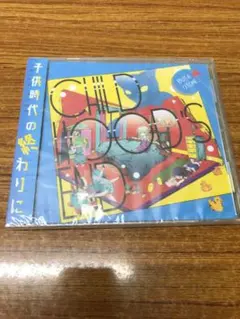 [未開封]　CHILD HOOD’S END / 豚乙女