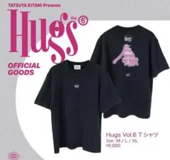 2026年最新】キタニタツヤ tシャツの人気アイテム - メルカリ
