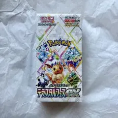 2026年最新】テラスタルフェスex BOXの人気アイテム - メルカリ