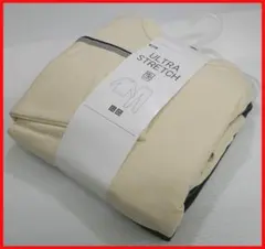 UNIQLO ウルトラストレッチスウェットセット 未使用mマ-517