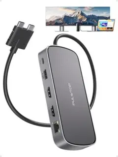 MacBook Pro/Air用 10in1 ドッキングステーション 4K対応のサムネイル