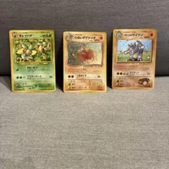 ポケモンカード　旧裏　セット