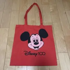 Item thumbnail for item 1849d86a-d352-4541-b657-4af47609511a