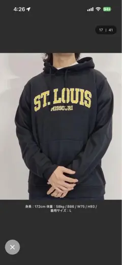 ST. LOUIS カレッジロゴ プルオーバーパーカー ブラック